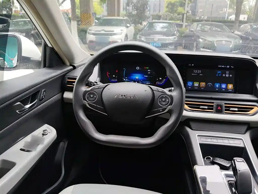Dongfeng Fengshen E70 2023 Facelift PRO Smart Edition — миниатюра 11