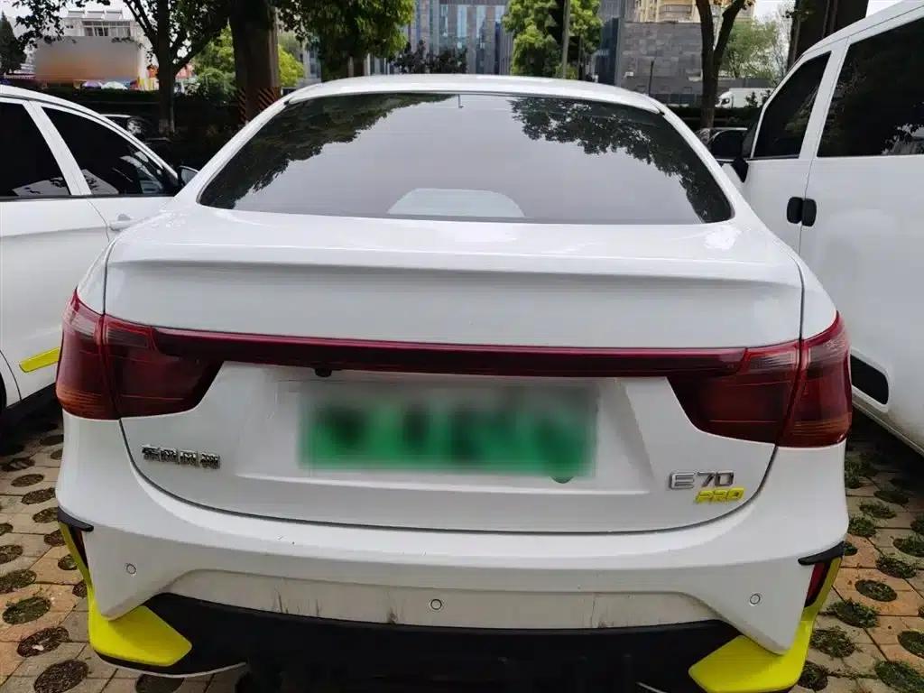 Dongfeng Fengshen E70 2023 Facelift PRO Smart Edition — миниатюра 6