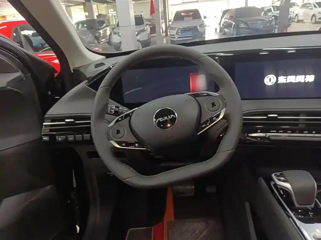 Haoji 2024 Model Mach Power 1.5T Premium Edition — миниатюра 11