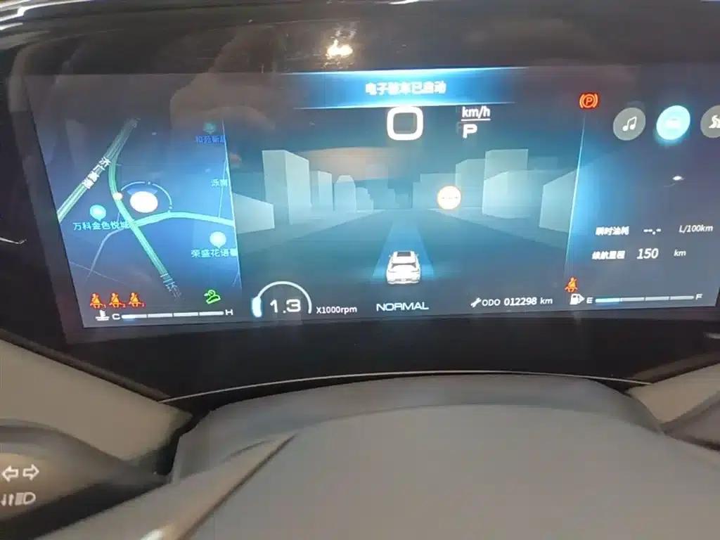 Haoji 2024 Model Mach Power 1.5T Premium Edition — миниатюра 12