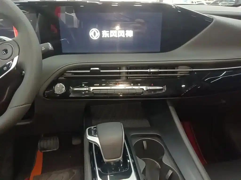 Haoji 2024 Model Mach Power 1.5T Premium Edition — миниатюра 13