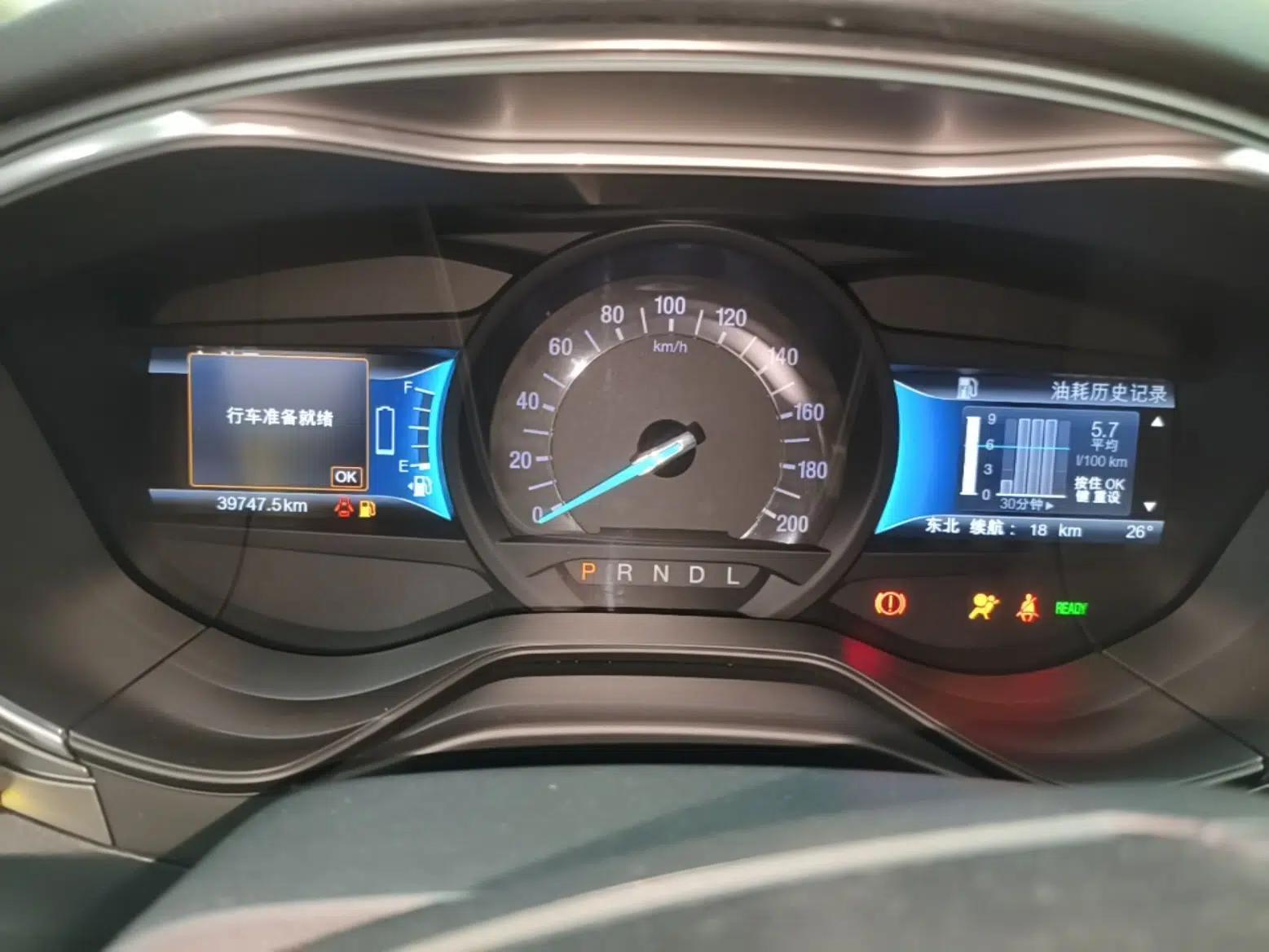 Ford Mondeo New Energy 2018 2.0 PHEV Smart-Controlled Fashion Edition China VI Standard — миниатюра 15