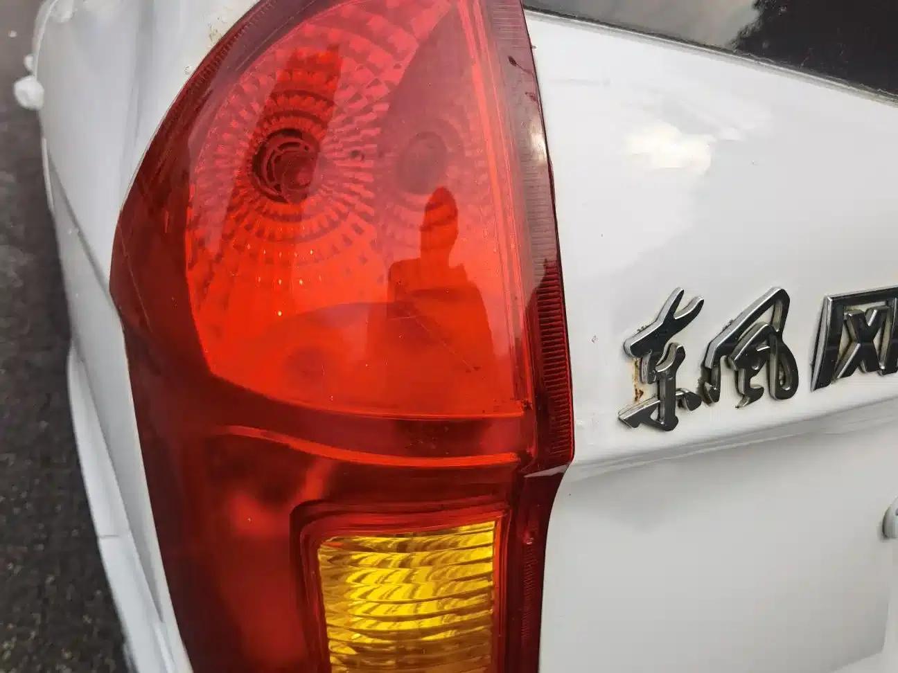 Fengguang 330 2016 Model 1.5L Manual Enjoyment Edition DK15 — миниатюра 8