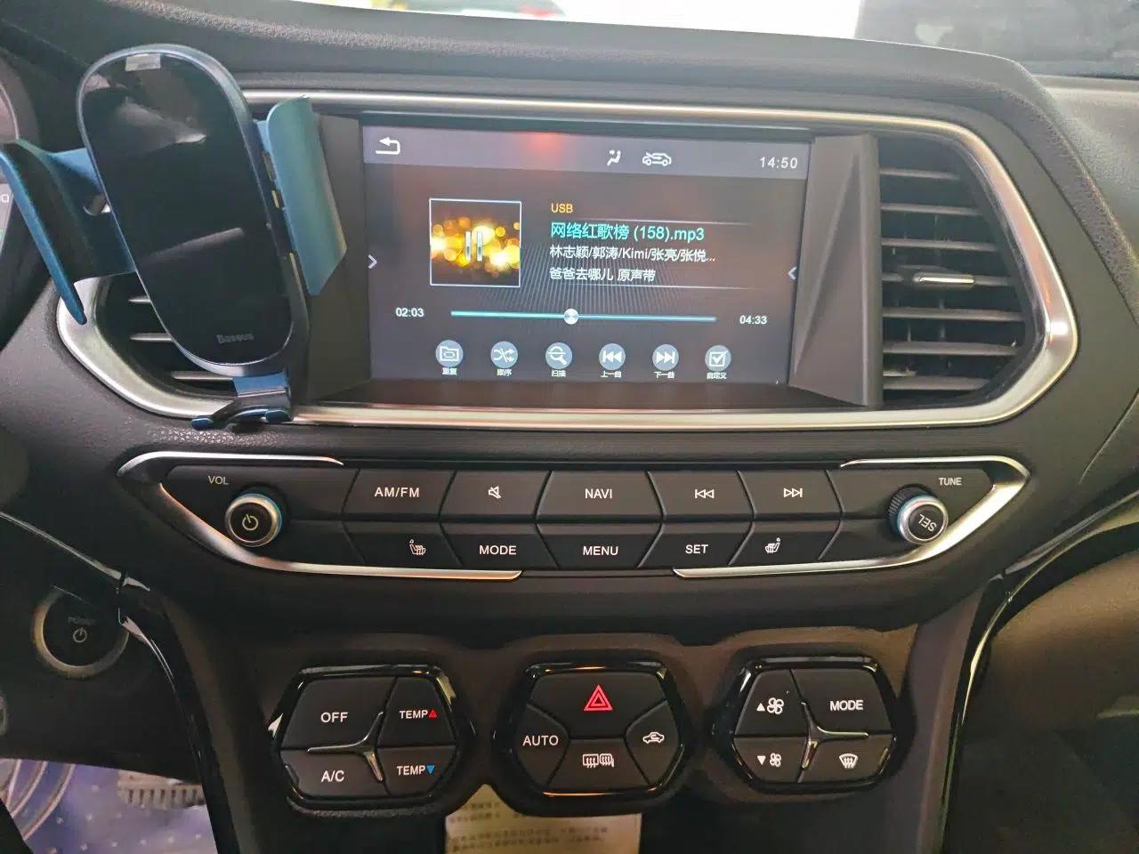 GAC Trumpchi GS4 New Energy 2019 1.5L PHEV Deluxe Edition — миниатюра 14