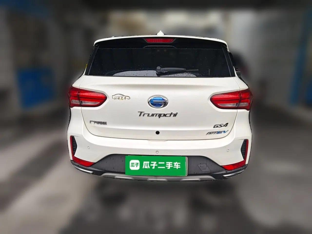 GAC Trumpchi GS4 New Energy 2019 1.5L PHEV Deluxe Edition — миниатюра 5