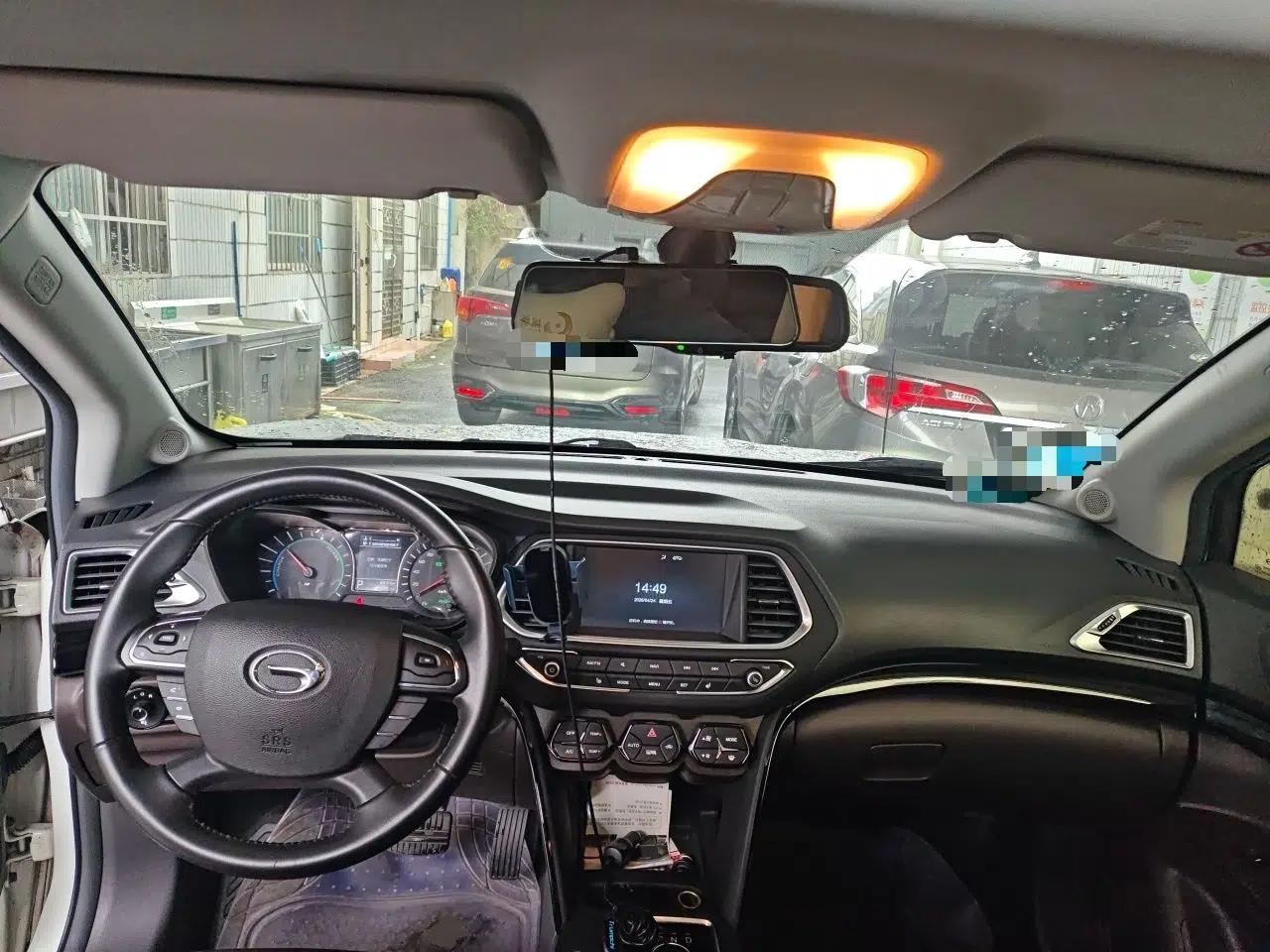 GAC Trumpchi GS4 New Energy 2019 1.5L PHEV Deluxe Edition — миниатюра 10