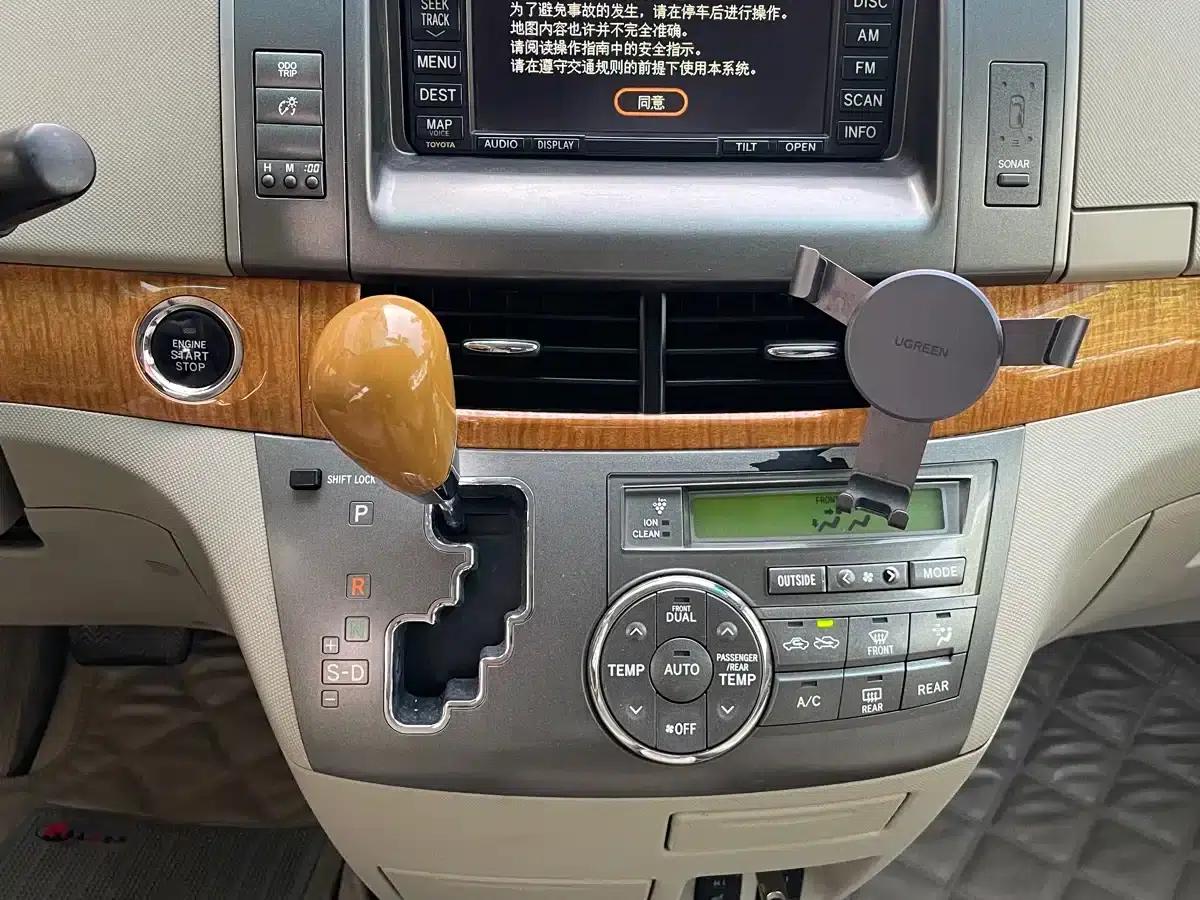 2006 Previa 2.4L 7-seater Luxury Edition — миниатюра 8