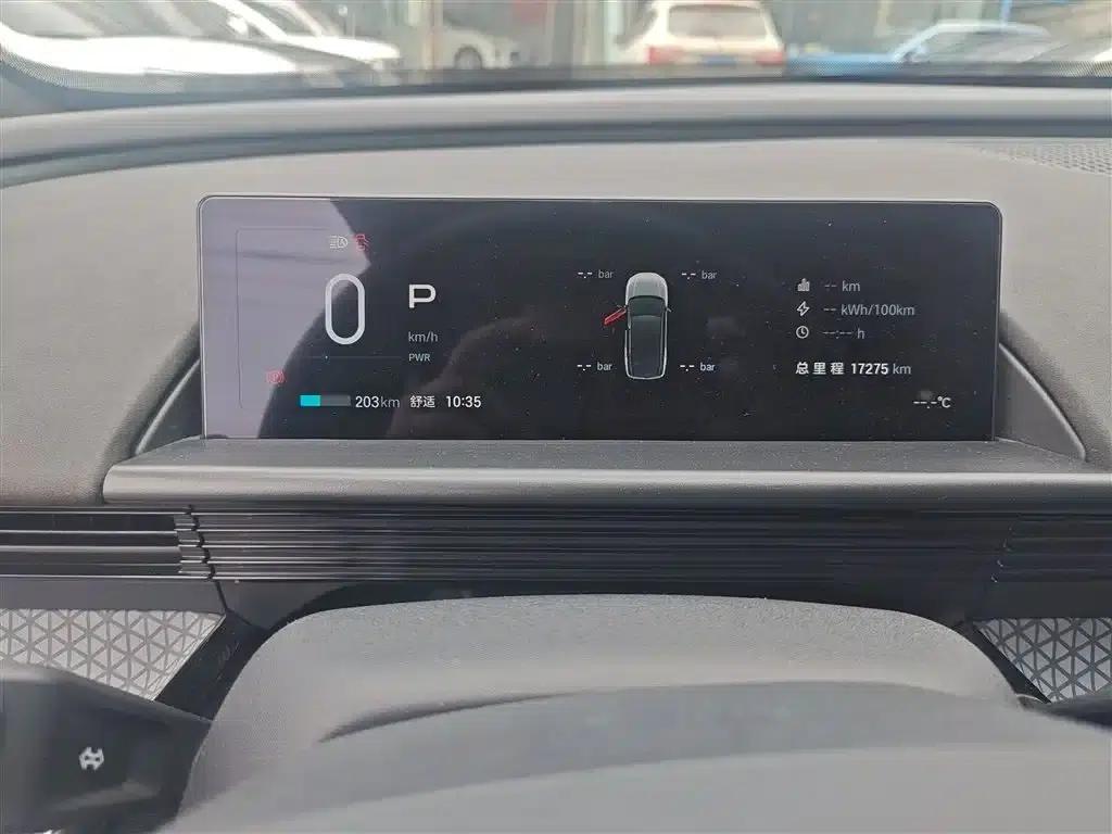 Platinum Smart 3X 2025 520 Pro+ LiDAR Edition — миниатюра 12