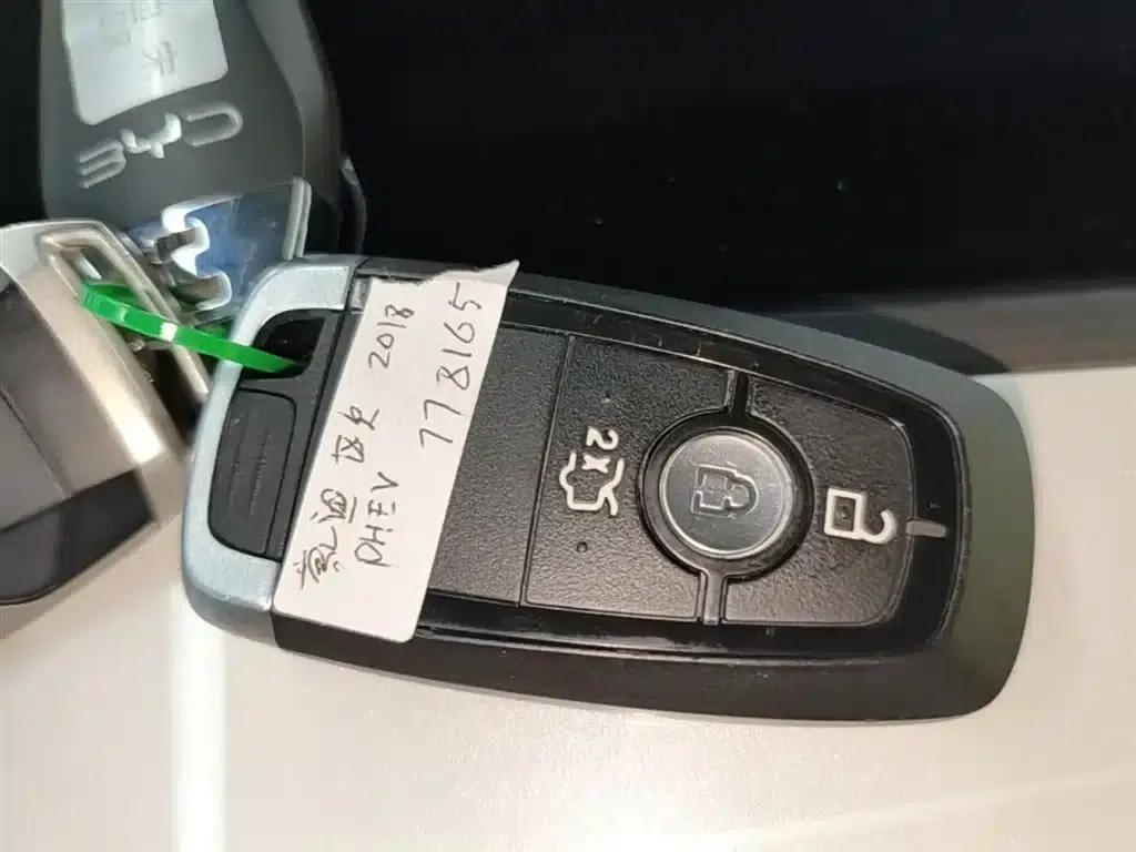 Mondeo PHEV 2018 2.0 PHEV Intelligent Control Fashion Model (National VI Emission Standard) — миниатюра 9