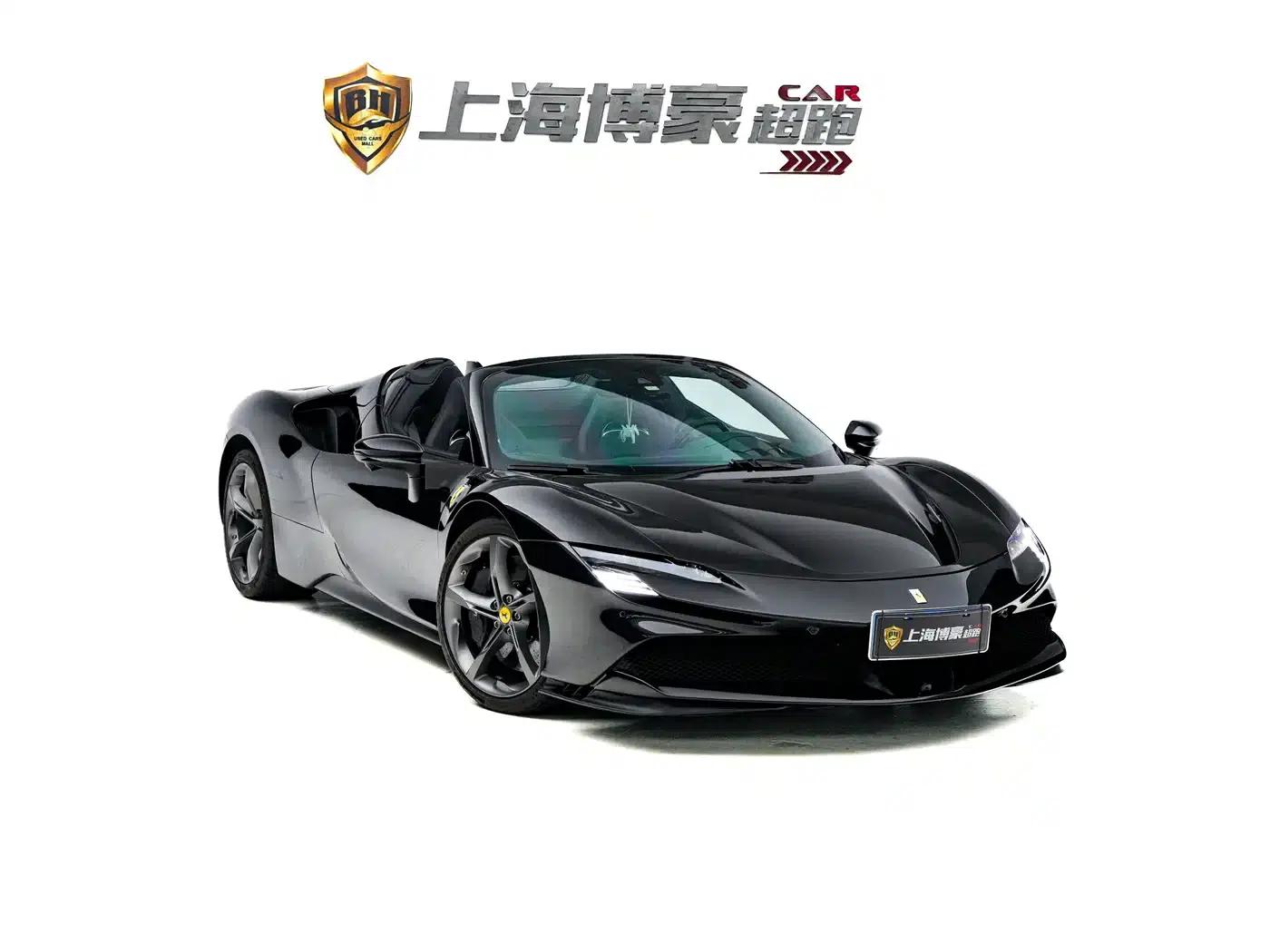 SF90 2021 3.9T V8 Spider — миниатюра 2