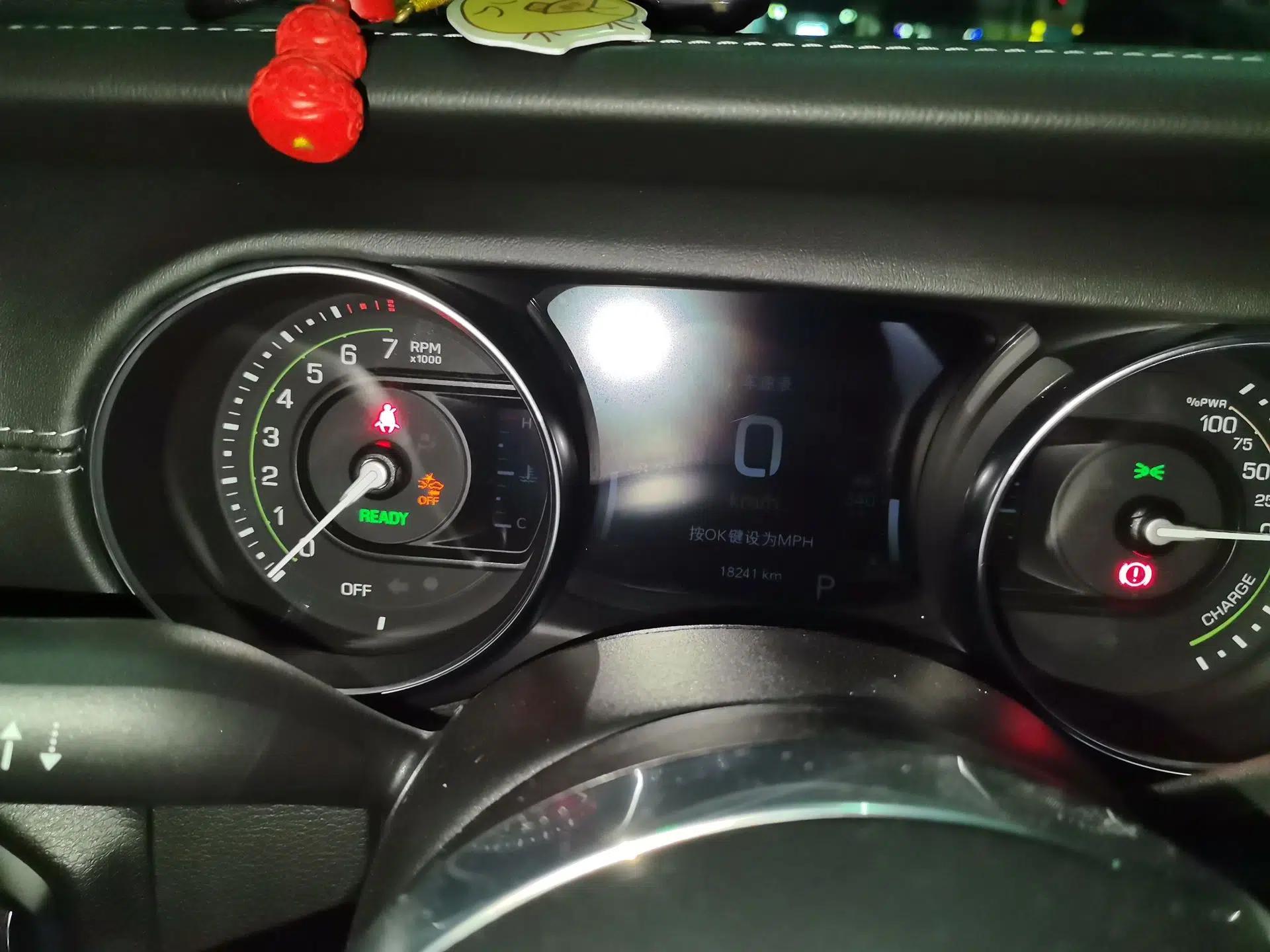 Jeep Wrangler New Energy 2021 Four-Door 2.0T 4xe Sahara — миниатюра 12