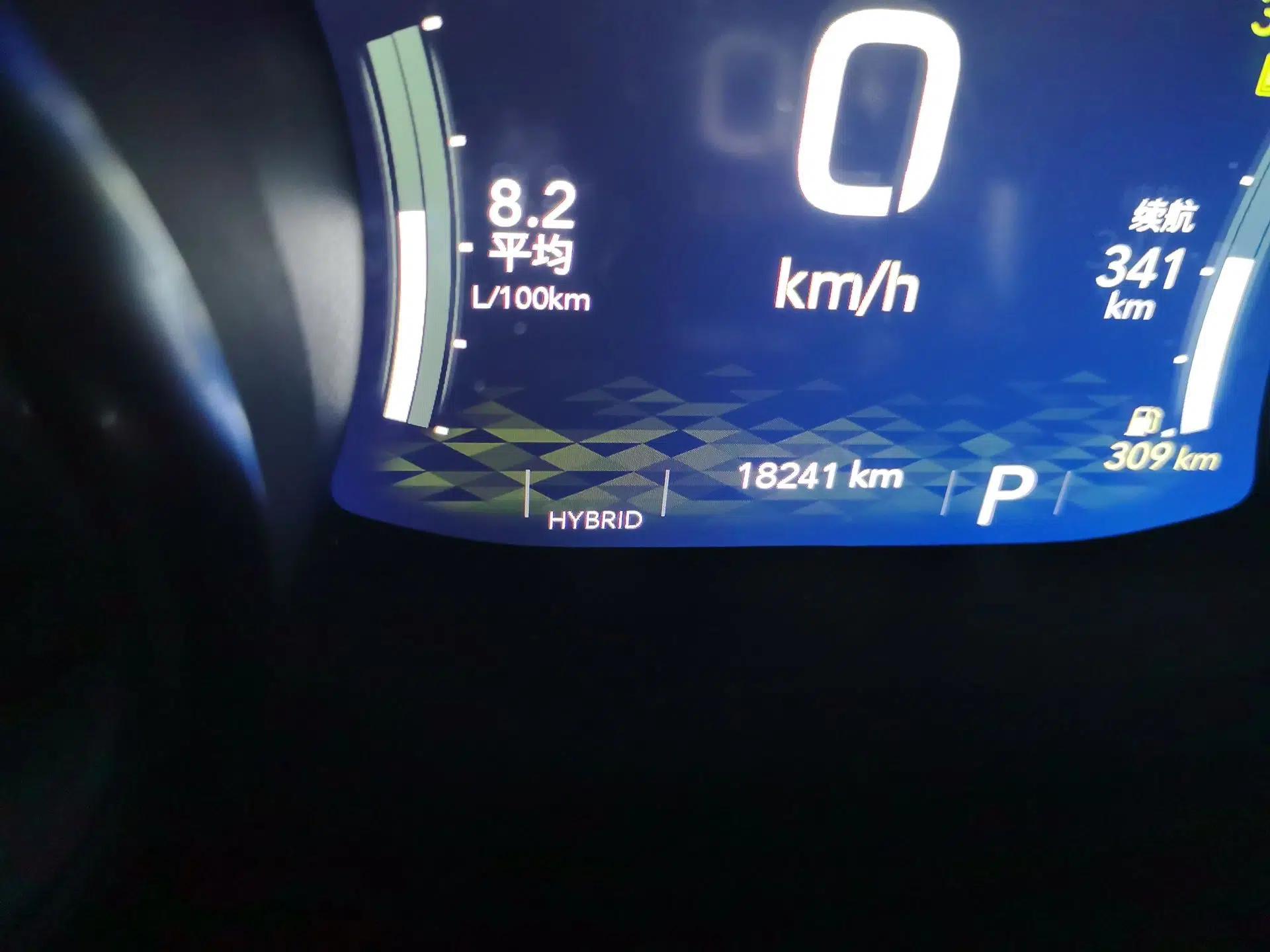 Jeep Wrangler New Energy 2021 Four-Door 2.0T 4xe Sahara — миниатюра 13