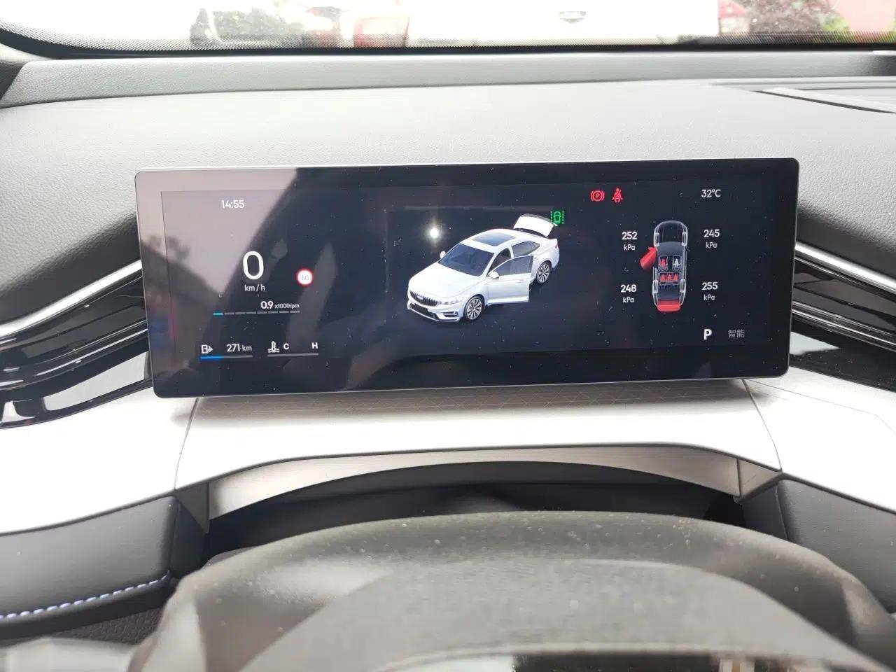 Geely Auto Preface 2025 Dongfang Yao 1.5TD Fuyao Edition — миниатюра 12