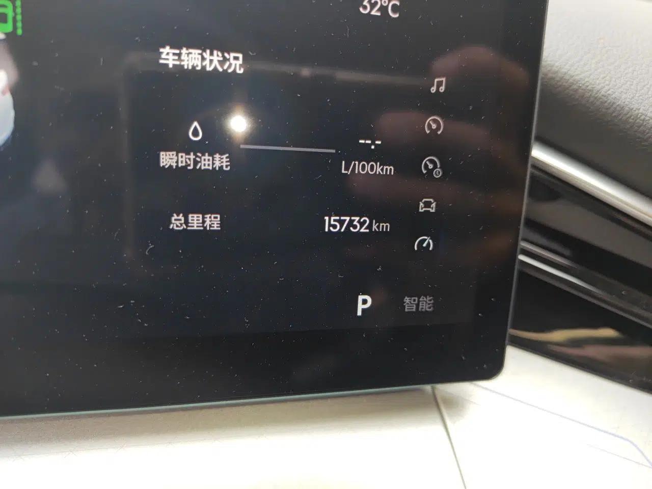 Geely Auto Preface 2025 Dongfang Yao 1.5TD Fuyao Edition — миниатюра 13