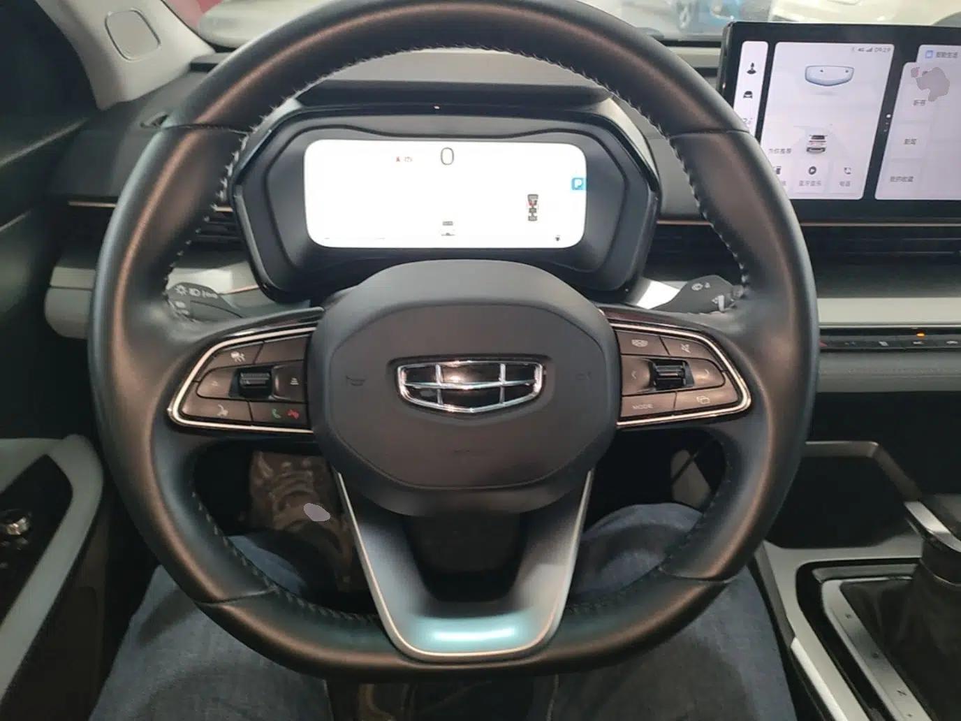 Geely Auto Emgrand L 2022 1.4T CVT Ultimate Model — миниатюра 14