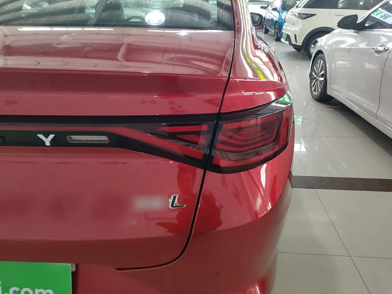 Geely Auto Emgrand L 2022 1.4T CVT Ultimate Model — миниатюра 7