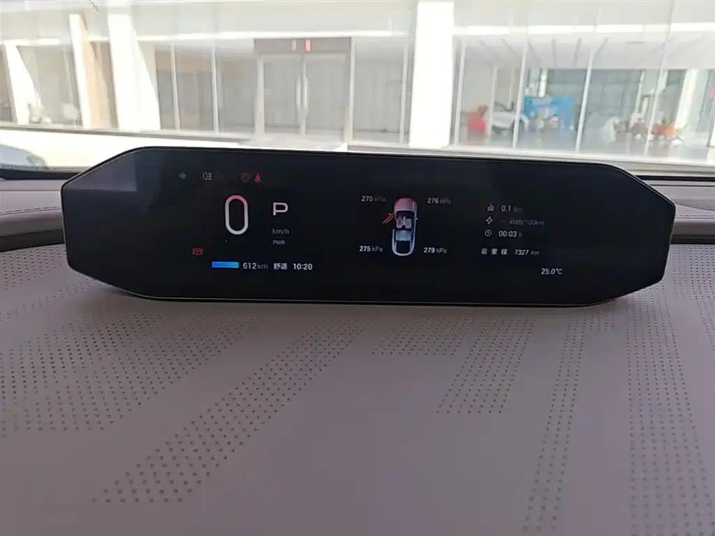 Haobo HT 2025 825 Max Edition — миниатюра 12
