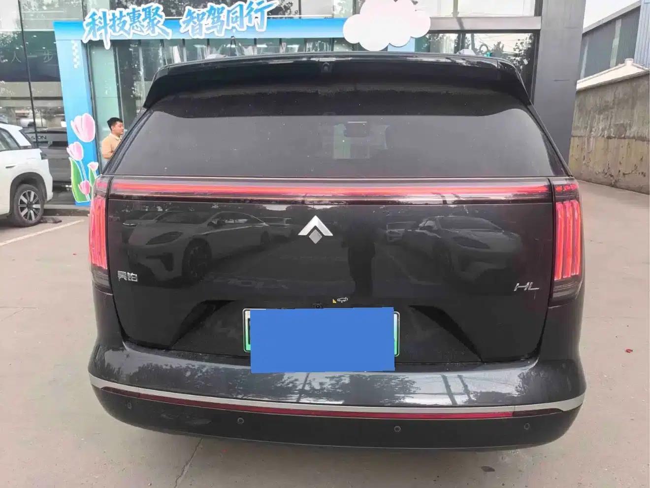 Haobo HL 2025 700 Ultra Six-Seat Four-Wheel Drive LiDAR Edition — миниатюра 5