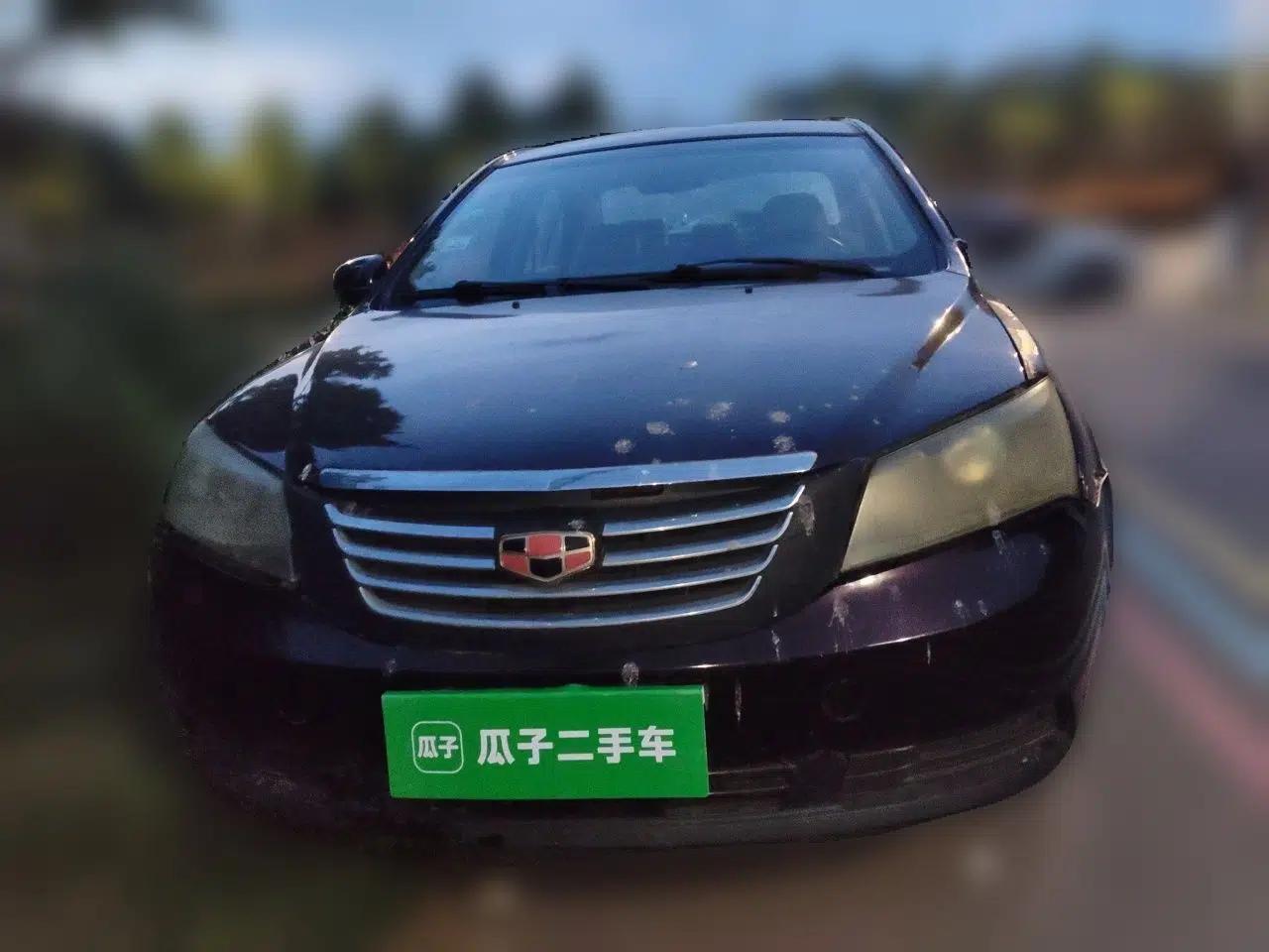 Geely Auto Classic Emgrand 2013 Sedan 1.5L Manual Elite Model — миниатюра 2