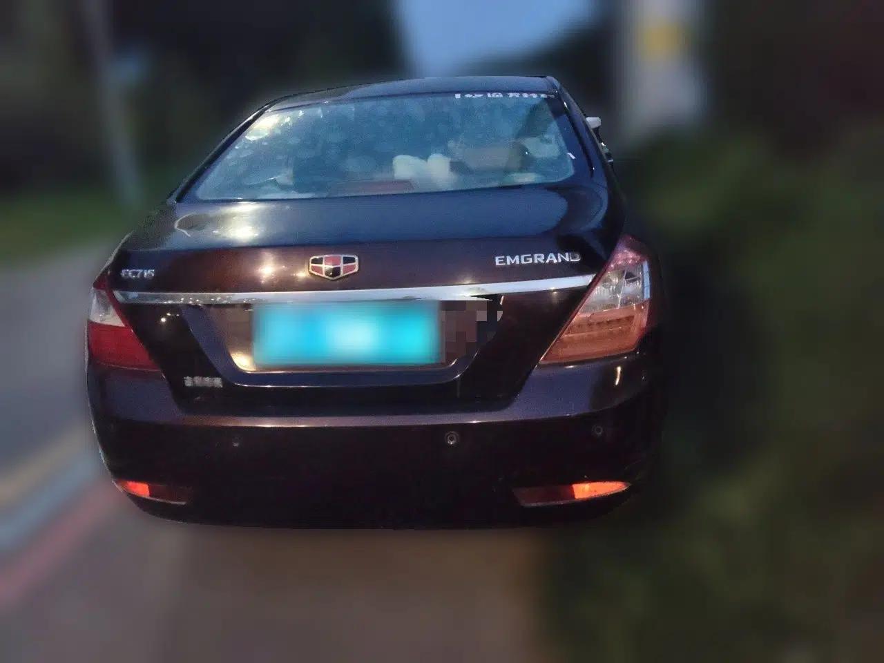 Geely Auto Classic Emgrand 2013 Sedan 1.5L Manual Elite Model — миниатюра 5