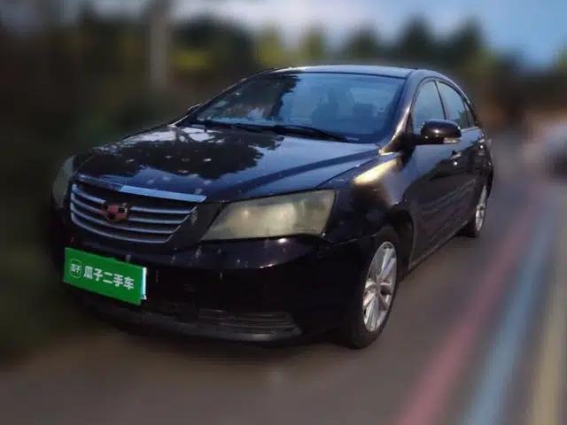 Geely Auto Classic Emgrand 2013 Sedan 1.5L Manual Elite Model