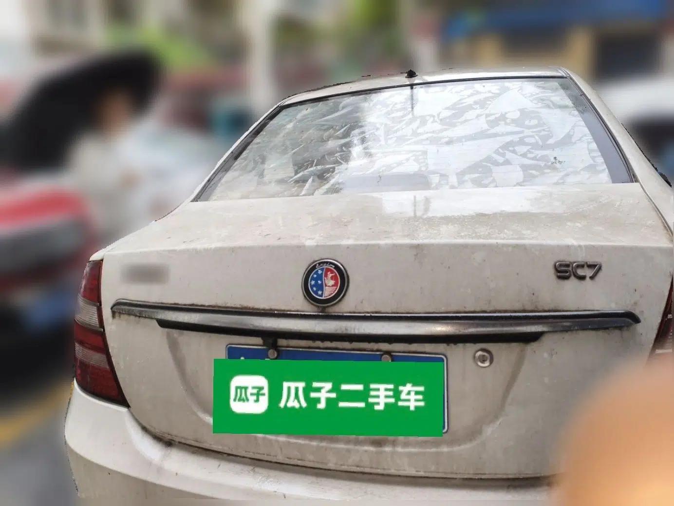 Geely Auto Ocean 2014 1.5L Manual Elite Model — миниатюра 5