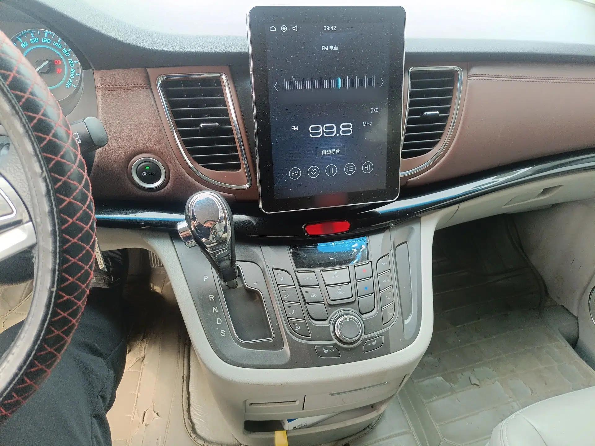 JAC Group Refine M5 2019 2.0T Gasoline Dual-Clutch Business Edition — миниатюра 12