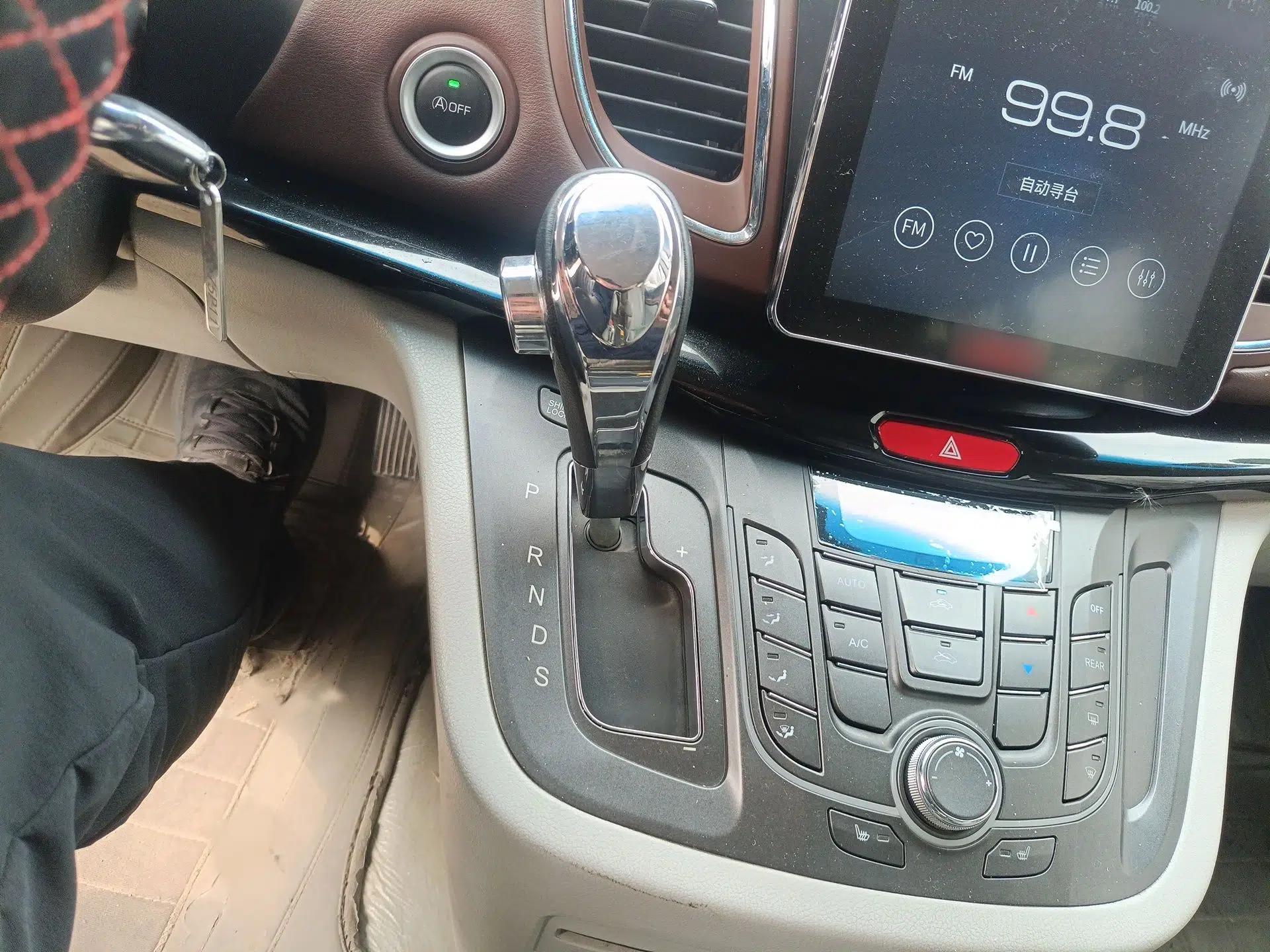 JAC Group Refine M5 2019 2.0T Gasoline Dual-Clutch Business Edition — миниатюра 13