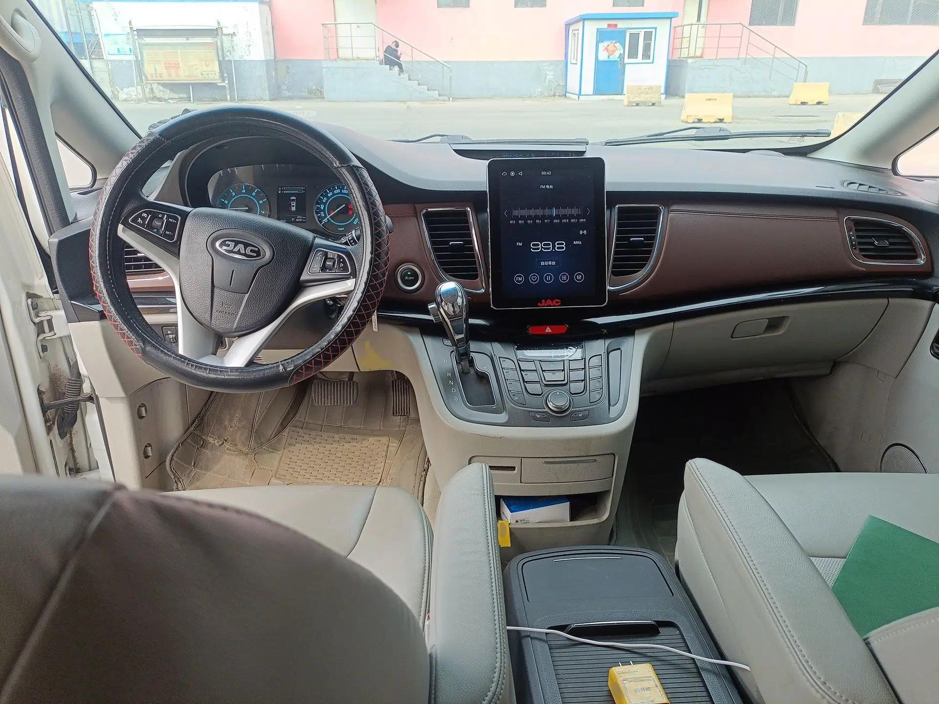 JAC Group Refine M5 2019 2.0T Gasoline Dual-Clutch Business Edition — миниатюра 18