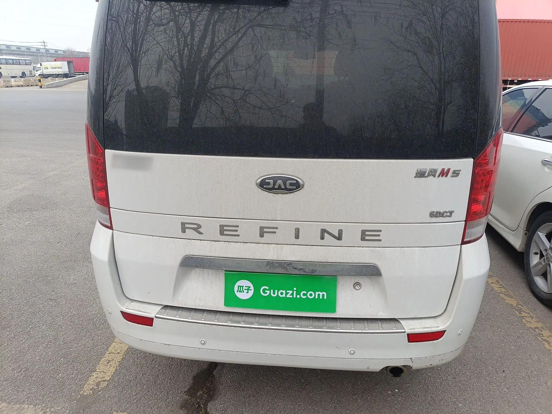 JAC Group Refine M5 2019 2.0T Gasoline Dual-Clutch Business Edition — миниатюра 5