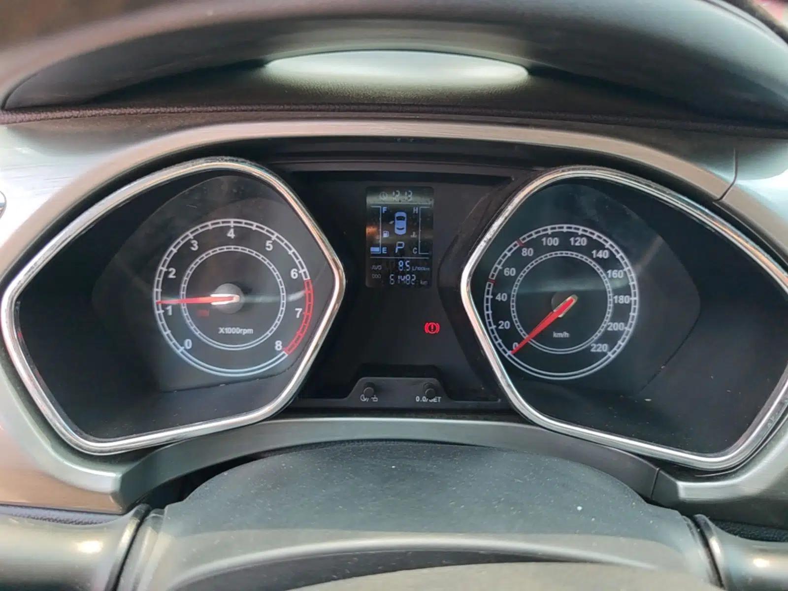 JAC Group Refine S2 2015 1.5L CVT Luxury Smart Version — миниатюра 15