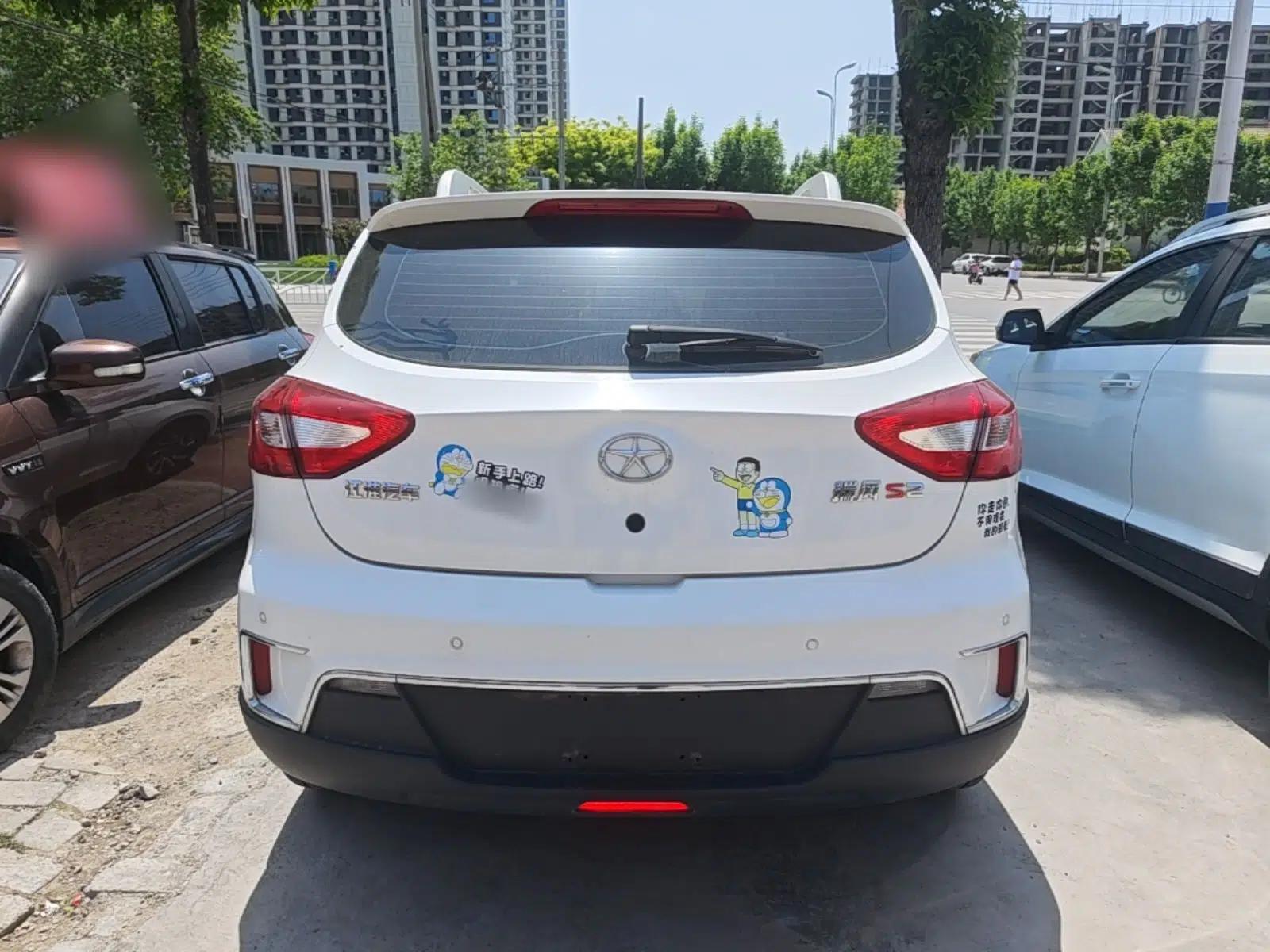 JAC Group Refine S2 2015 1.5L CVT Luxury Smart Version — миниатюра 5