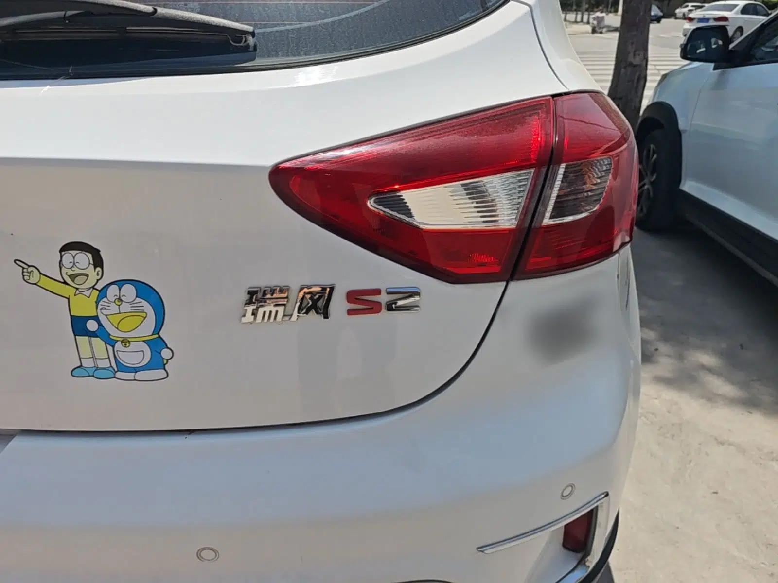 JAC Group Refine S2 2015 1.5L CVT Luxury Smart Version — миниатюра 7
