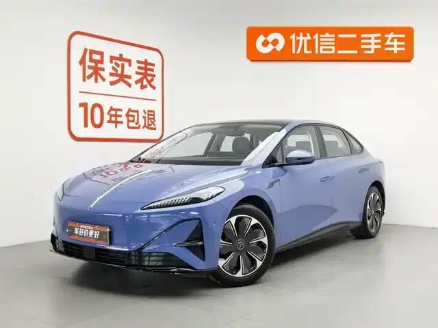 Hongqi Tiangong 05 2025 750 Smart Selection Edition