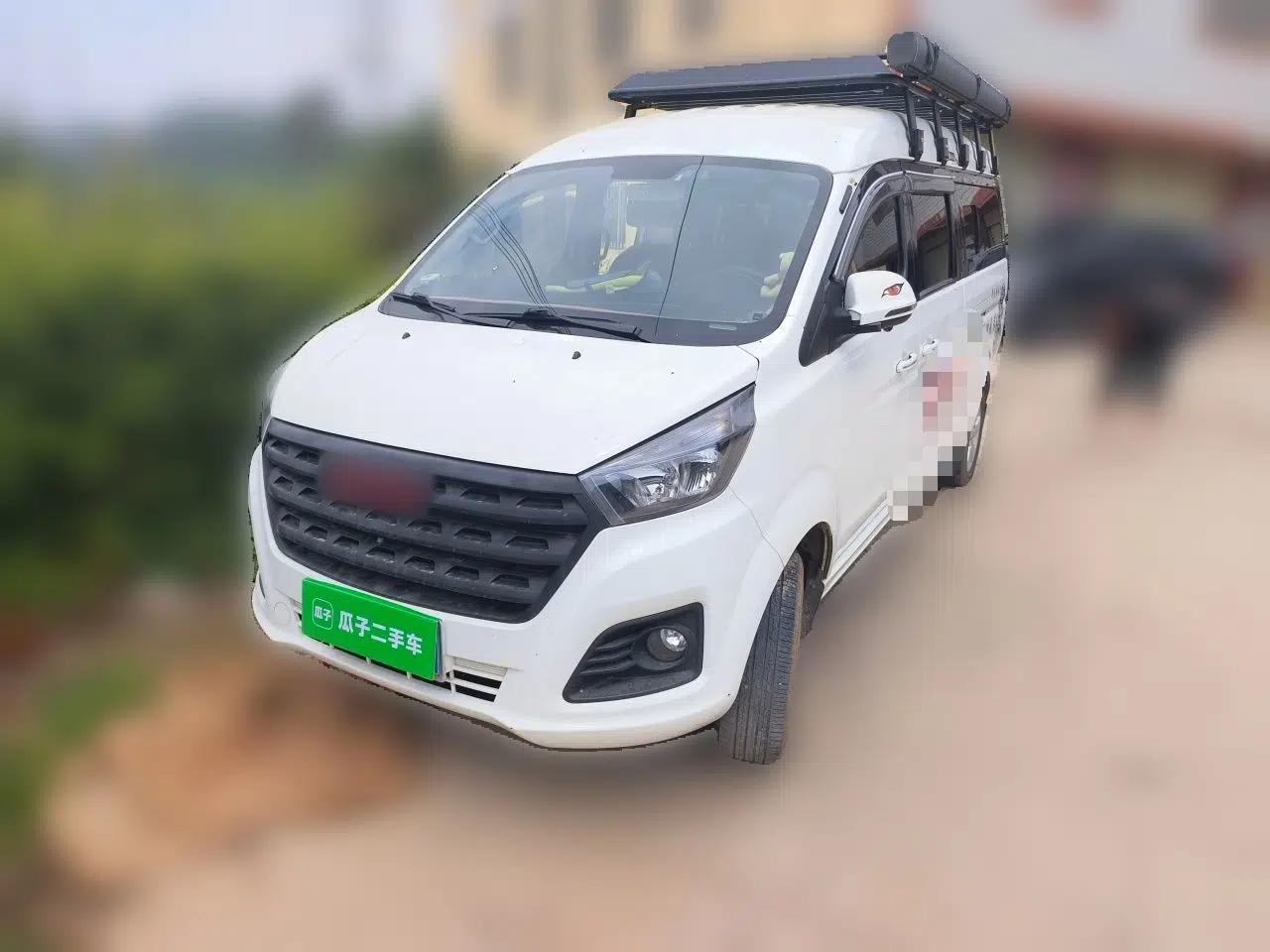 Jinbei Gold Hiace 2023 1.5L Passenger Van Travel Lion 5/6/7-Seater with Central Air Conditioning — миниатюра 1
