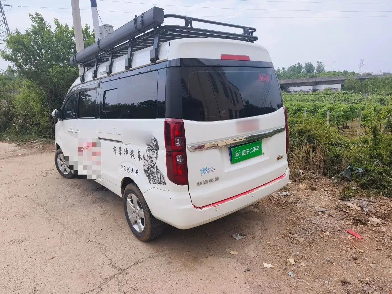 Jinbei Gold Hiace 2023 1.5L Passenger Van Travel Lion 5/6/7-Seater with Central Air Conditioning — миниатюра 4