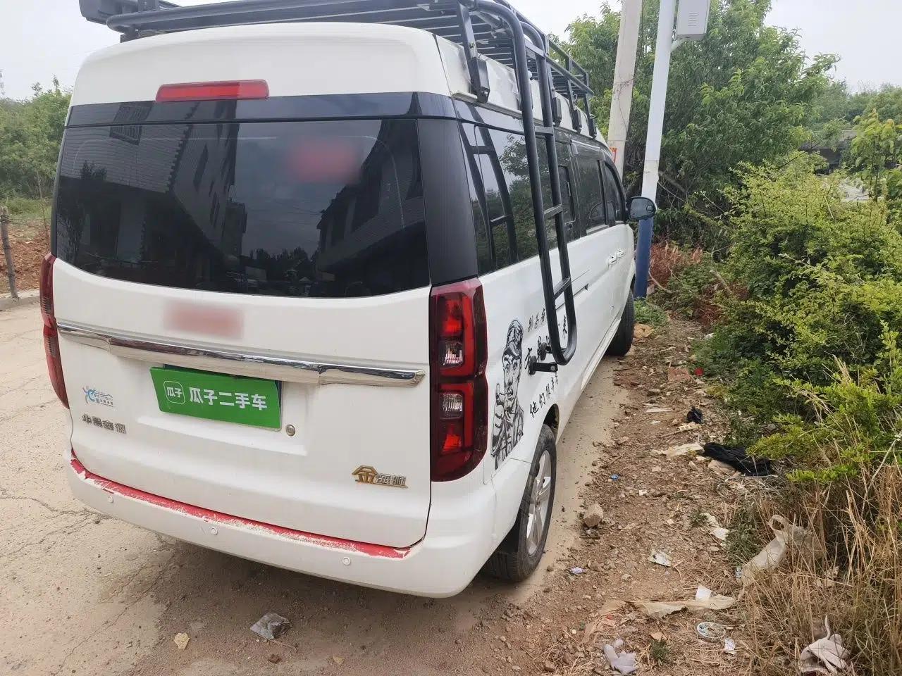 Jinbei Gold Hiace 2023 1.5L Passenger Van Travel Lion 5/6/7-Seater with Central Air Conditioning — миниатюра 6