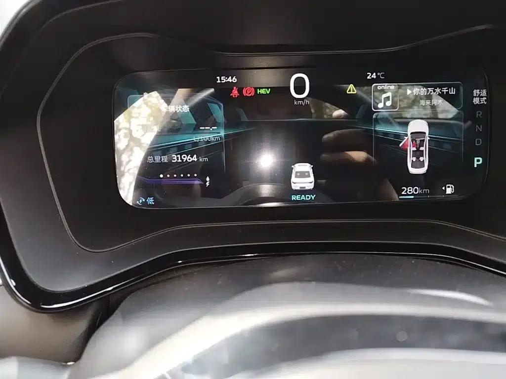 Geely Emgrand L HiP 2024 Dragon Edition 1.5TD-DHT Pro 100KM Superior Model — миниатюра 12