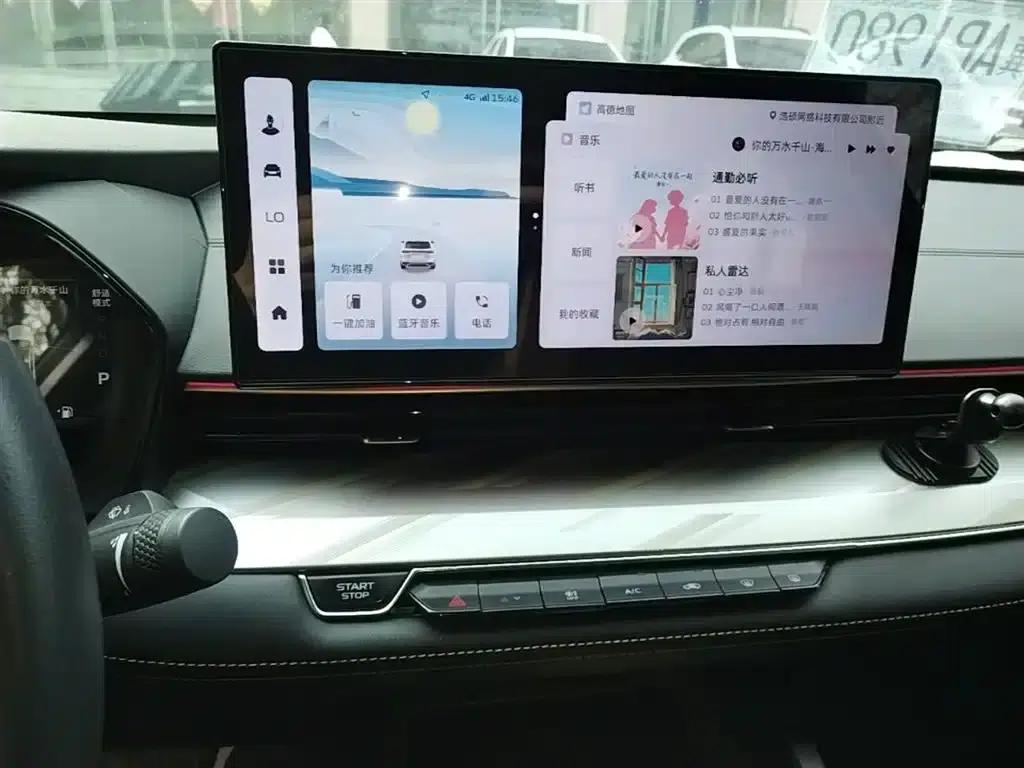 Geely Emgrand L HiP 2024 Dragon Edition 1.5TD-DHT Pro 100KM Superior Model — миниатюра 13