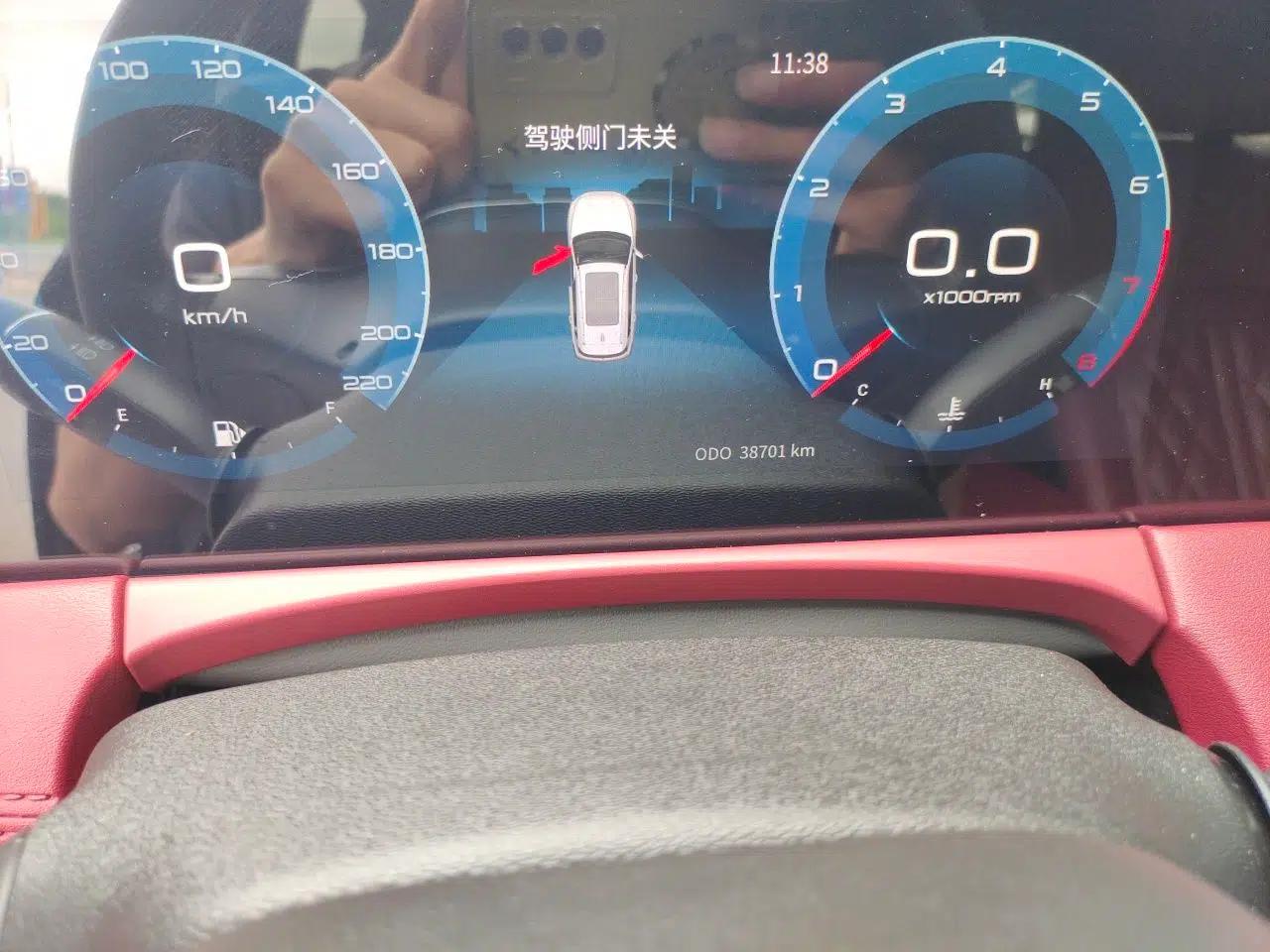 JETOUR X70 PRO 2023 1.6T DCT Enjoy PRO+ 5-Seater — миниатюра 13