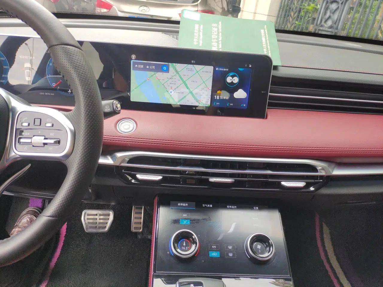 JETOUR X70 PRO 2023 1.6T DCT Enjoy PRO+ 5-Seater — миниатюра 14