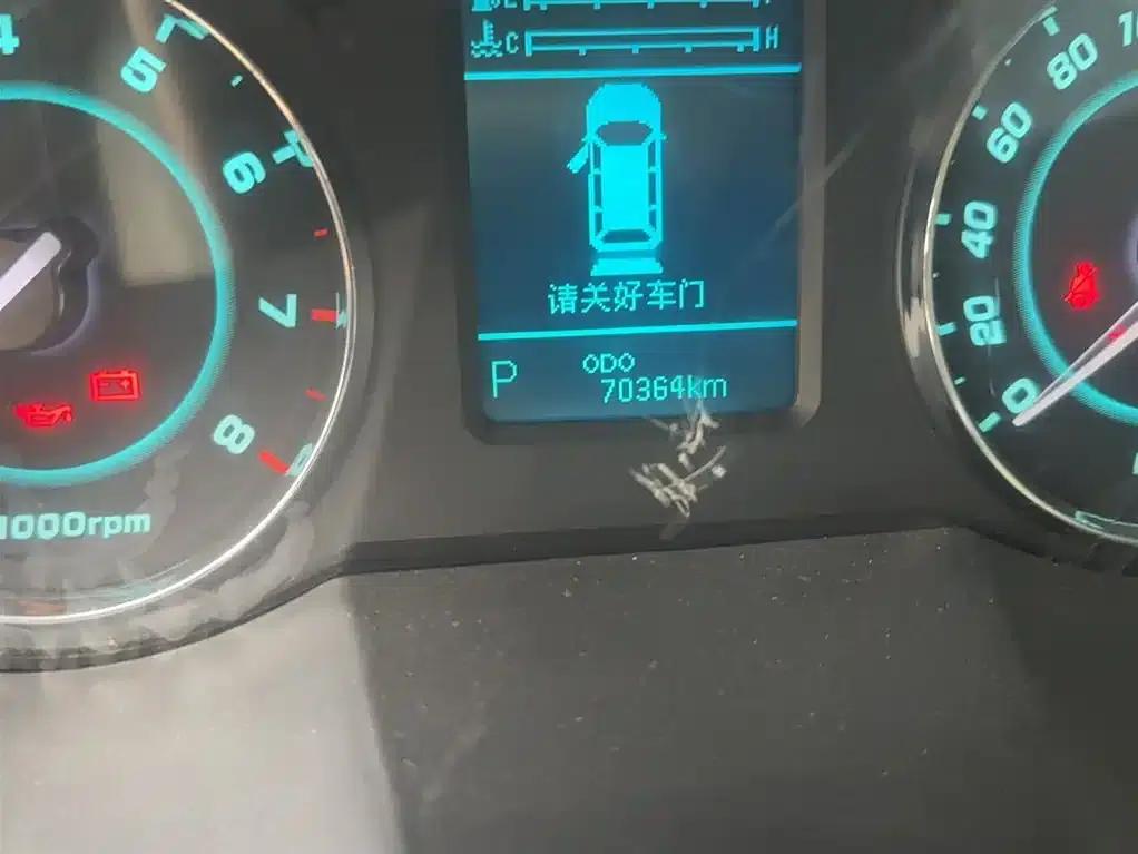 Refine M5 2013 2.0T Gasoline Automatic Business Edition — миниатюра 7