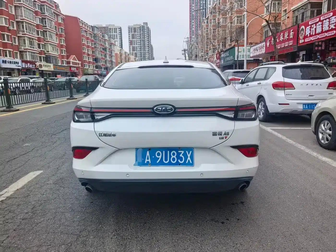 Jiayue A5 2020 1.5T CVT Dream Edition — миниатюра 5