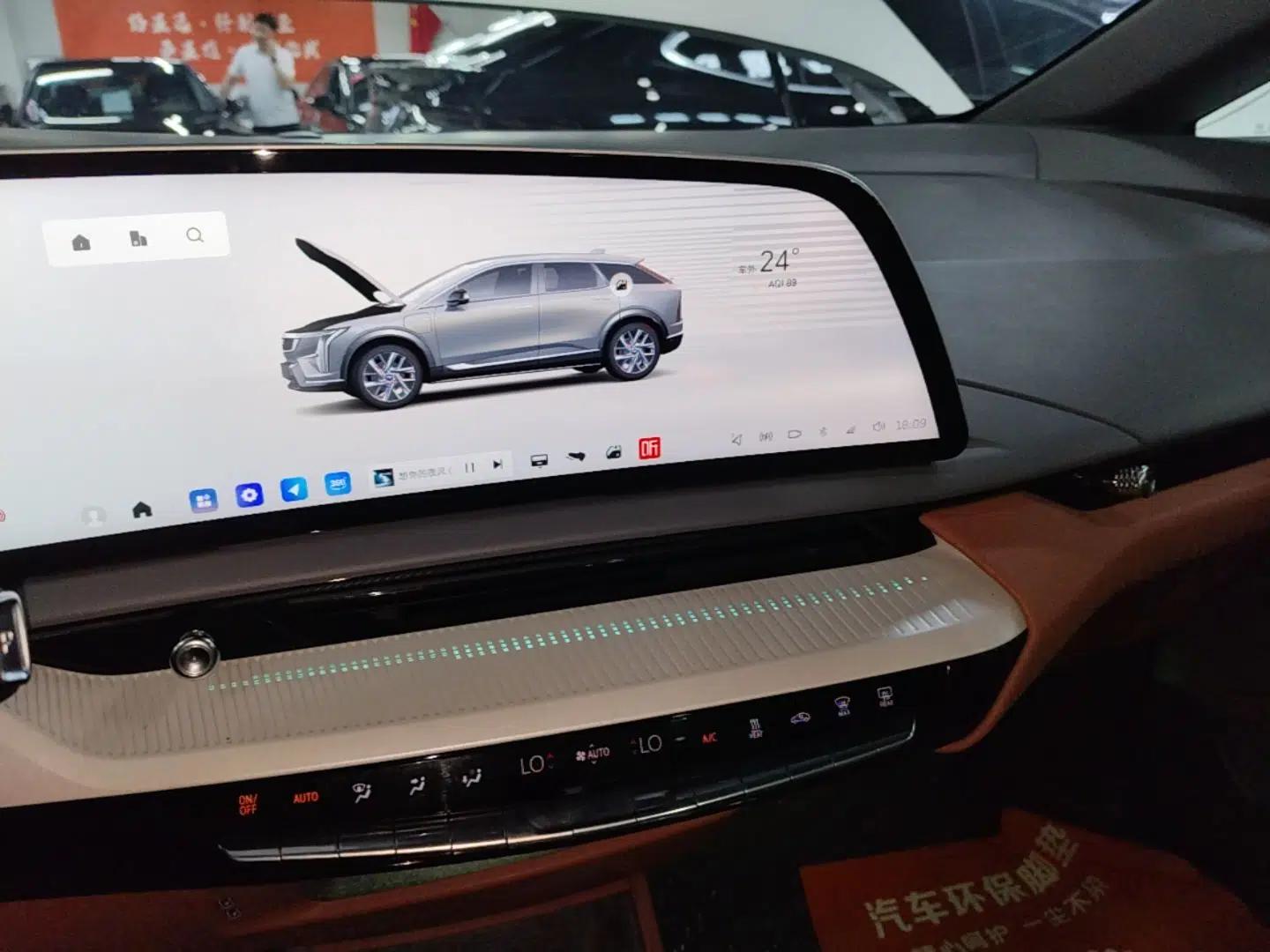 Cadillac OPTIQ 2024 Four-Wheel Drive Long-Range Version — миниатюра 16