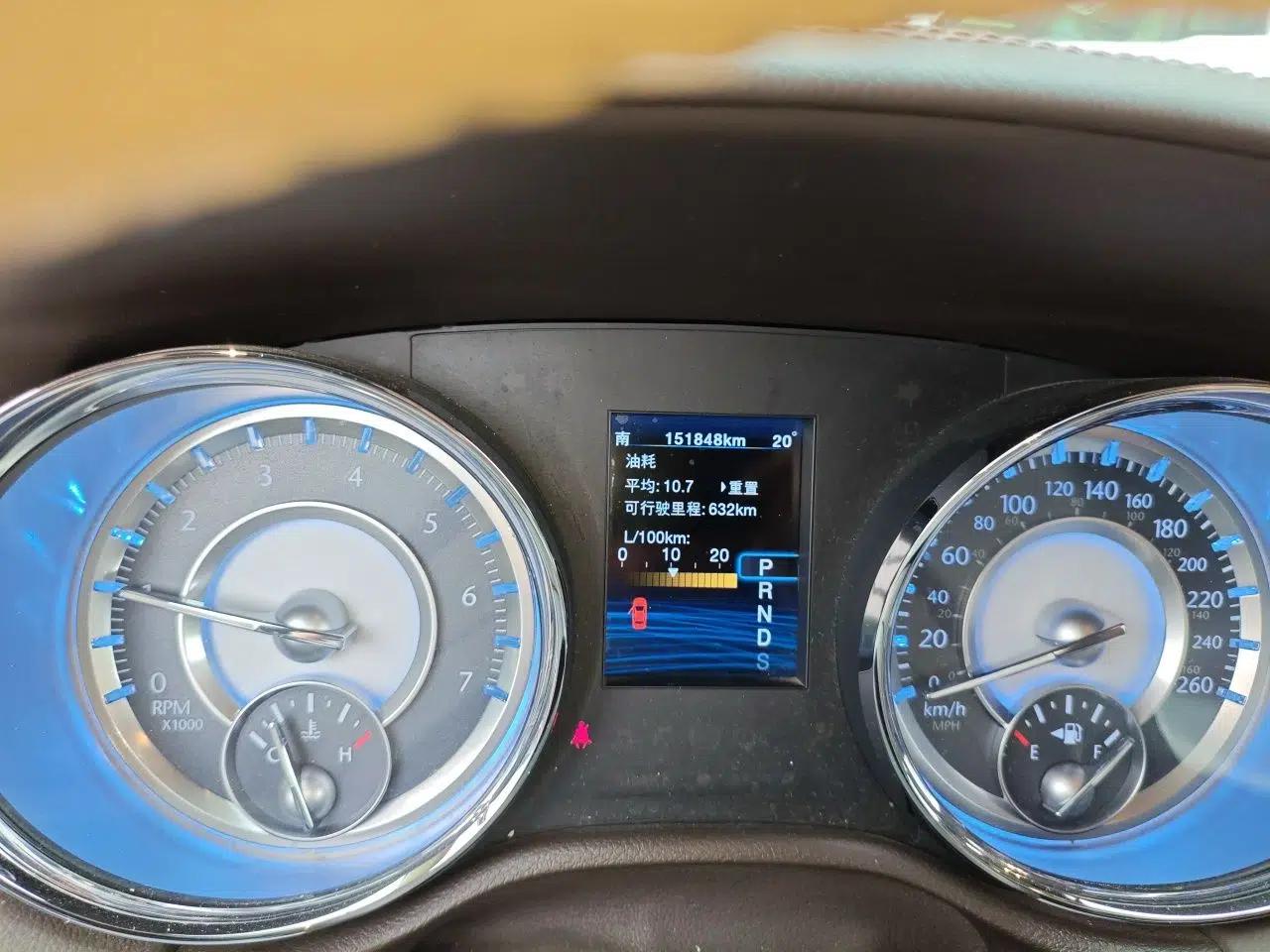Chrysler 300C 2014 3.0L Excellence Edition — миниатюра 13