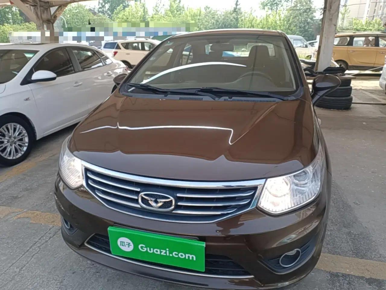 Cowin C3 2015 1.5L Manual Yellow Diamond Edition — миниатюра 2