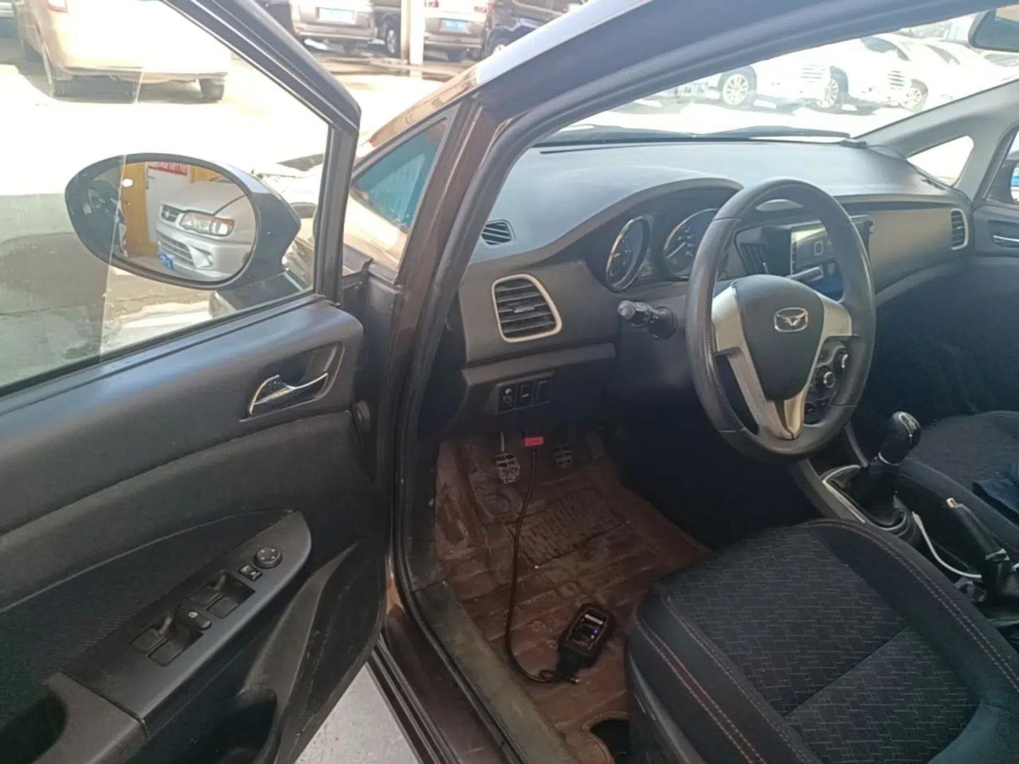 Cowin C3 2015 1.5L Manual Yellow Diamond Edition — миниатюра 19