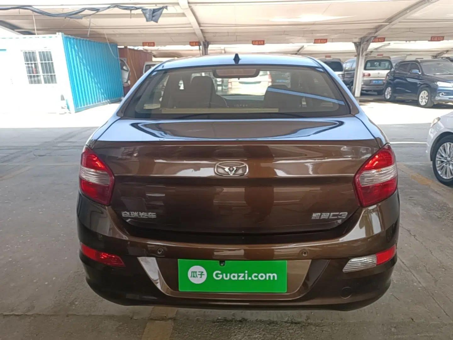 Cowin C3 2015 1.5L Manual Yellow Diamond Edition — миниатюра 5