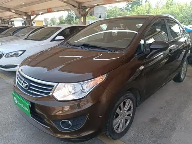 Cowin C3 2015 1.5L Manual Yellow Diamond Edition