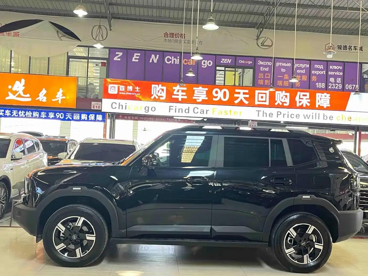 Jetour Freedom 2025 1.5TD DCT Discovery — миниатюра 3